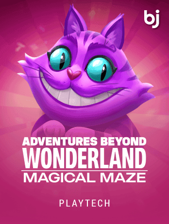 Adventures Beyond Wonderland Magical Mazepng screenshot