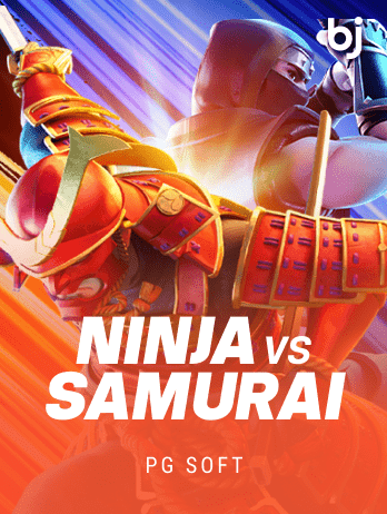 Ninja vs Samurai screenshot
