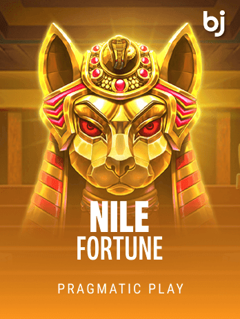 Nile Fortunepng screenshot